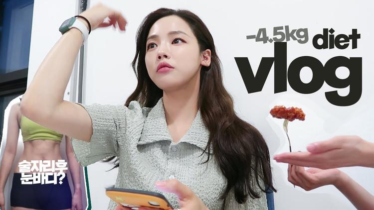 가이안 GAIAN thumbnail